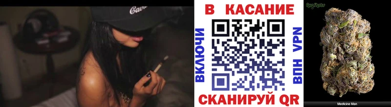 Где купить наркотики Козьмодемьянск СОЛЬ  ЭКСТАЗИ  Псилоцибиновые грибы  Канабис  Гашиш 