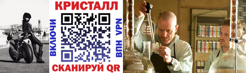 АМФЕТАМИН VHQ  где найти   Козьмодемьянск 
