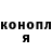 Alfa_PVP крисы CK Rosa Moncada