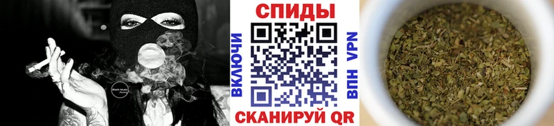 Бутират 1.4BDO  Козьмодемьянск 