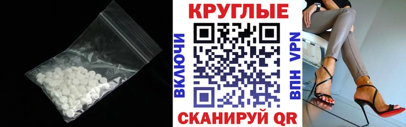 купить  сайты  Козьмодемьянск  ЭКСТАЗИ Дубай 
