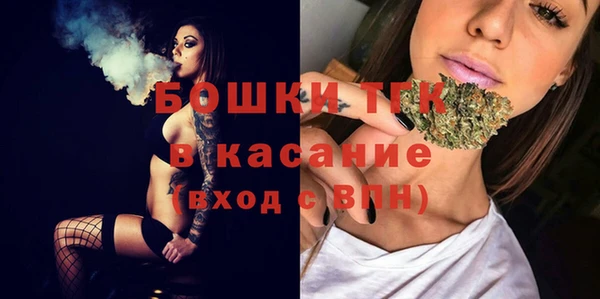 прущая мука Беломорск