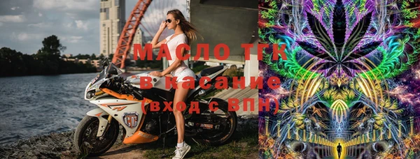 Альфа ПВП Белокуриха