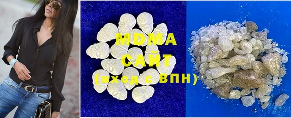 Альфа ПВП Белокуриха