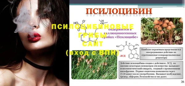 прущая мука Беломорск