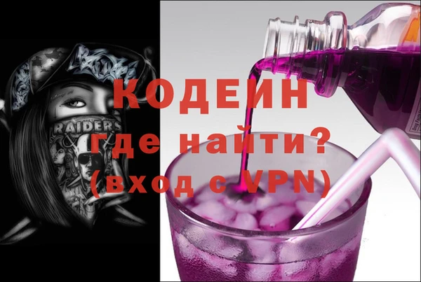 стафф Богданович