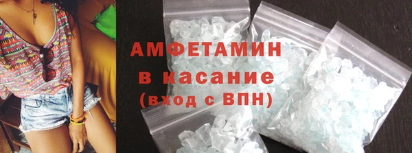 прущая мука Беломорск