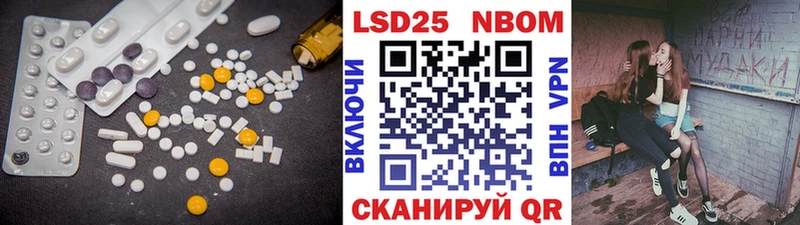 ЛСД экстази кислота кракен вход Козьмодемьянск наркошоп