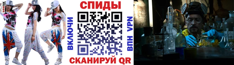 дарнет шоп  гидра вход  Первитин витя  Козьмодемьянск 
