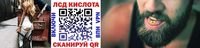 дарк нет какой сайт  что такое наркотик  Козьмодемьянск  Наркотические марки 1,5мг 