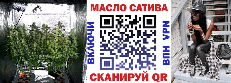 Дистиллят ТГК жижа  цена   Козьмодемьянск 